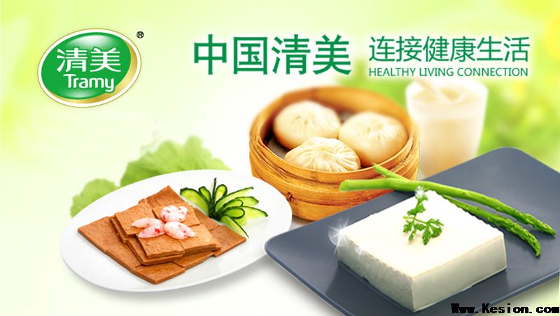 上海清美