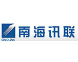 佛山市南海讯联信息有限公司