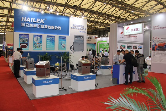 海立科及将参加【宁波国际电线电缆及材料设备展览会】