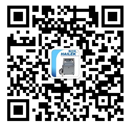 送礼品，关注海立科